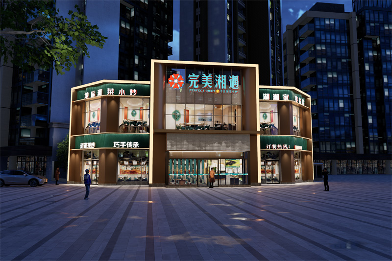 湖南湘菜红海中，完美湘遇湘菜馆为何仅用两年就占稳一席之地？