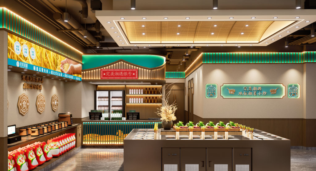 持续扩店超百余家,踩上加速轮,完美湘遇如何建强盈利加盟品牌
